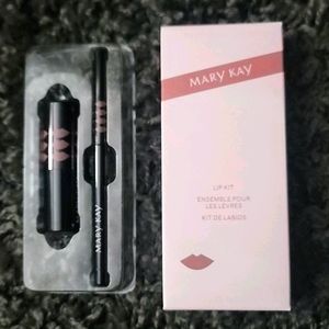 👄NIB Mary Kay Lip Kit:Nude👄